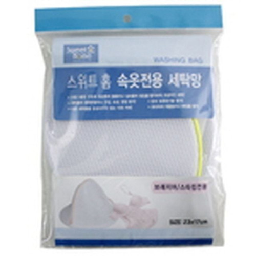 속옷 빨래망 세탁용품 브래지어 스타킹전용 세탁망