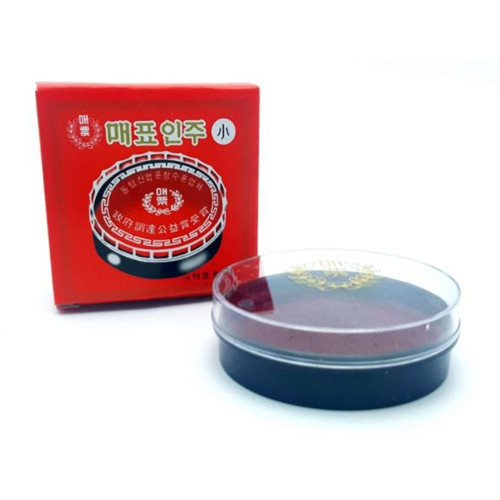 (매표)인주(원형) 소