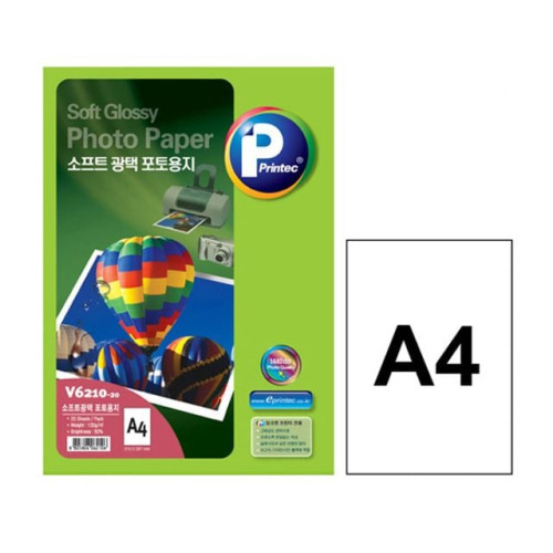 프린텍 V6210 20 포토 인화지 130g A4 20매