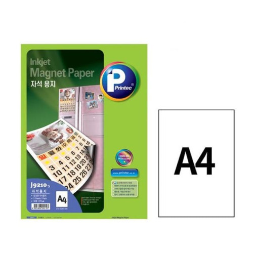 프린텍 J9210 5 자석용지 0.27mm A4 5매
