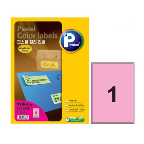 애니라벨텍 V3865 100파스텔 컬러라벨 연분홍1칸100매