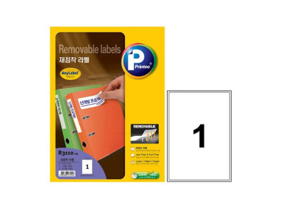 애니라벨 R3110-10 재점착라벨 1칸 10매