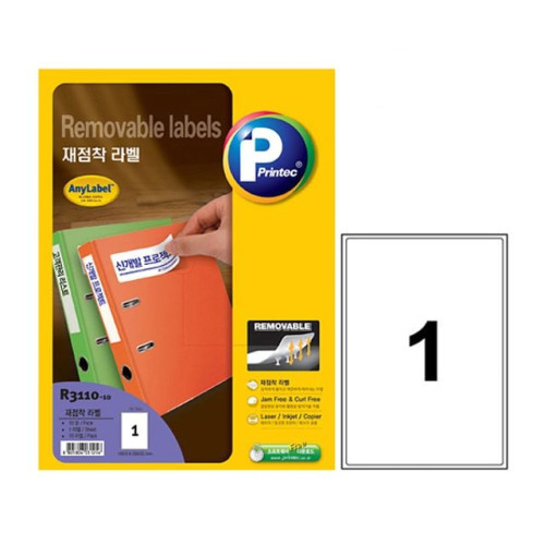 애니라벨 R3110-10 재점착라벨 1칸 10매