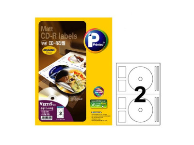 애니라벨 V3771S 20 CD라벨 무광CDR SuperSize2칸20매