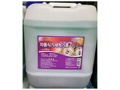 식기세척기 린스(다모아 20L)