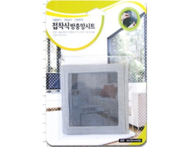 세모네모 방충망시트 소 LP 97 방충망보수