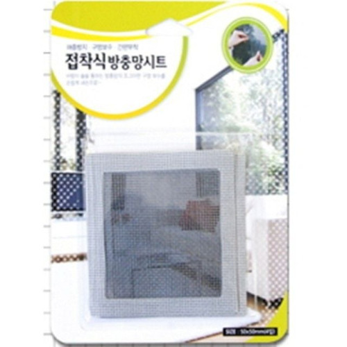 세모네모 방충망시트 소 LP 97 방충망보수