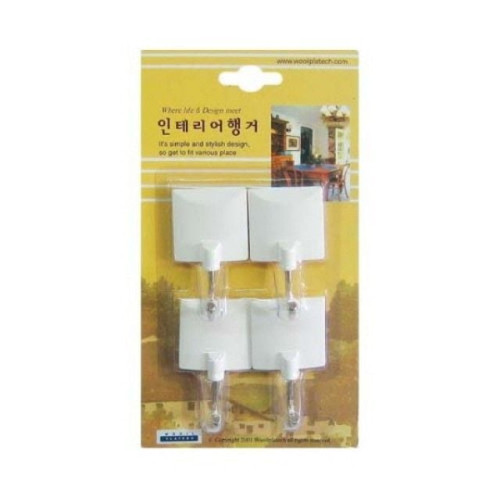 세모네모 인테리어 네모 행거 HC-01