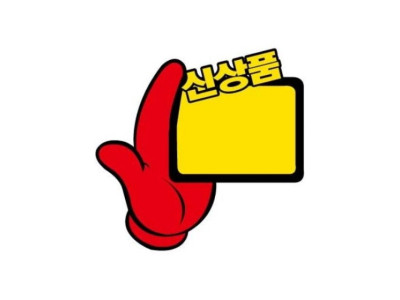 세모네모 신상품 손가락 104X90 PC9025 쇼카드