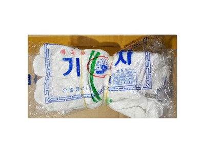 면장갑(표백 21cm 속장갑 10개)