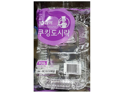 도시락용기(은박 LB-4 삼아 10입)X10 일회용도시락