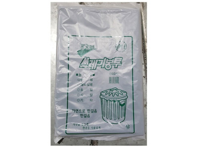 쓰레기봉투(100L 검정 대 푸르미 50매)
