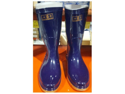 반장화(남성 패션 보생 250mm)