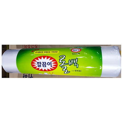 롤백(깔끔이 대 37x50cm 310매) 식당롤백