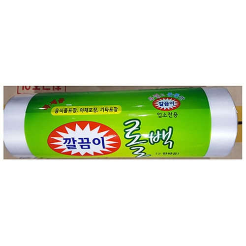 롤백(깔끔이 소 25x35cm 390매)