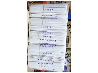 나무젓가락(종이 300입내외)
