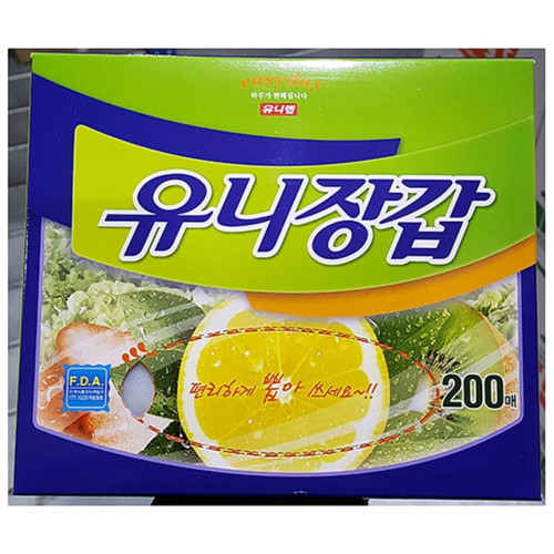 위생장갑(유니 200매) 일회용비닐장갑