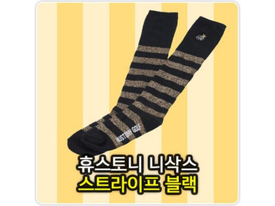 골프스트라이프니삭스블랙 골프스타킹