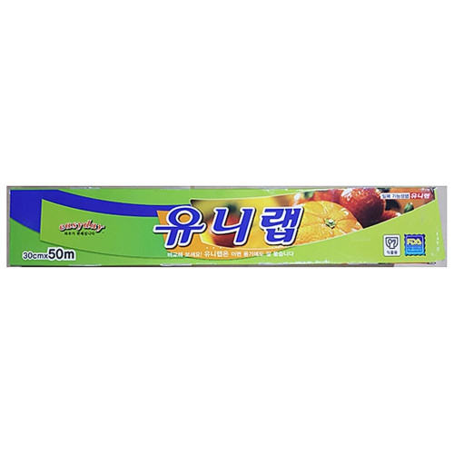 랩(가정용 30x50m 유니)X10