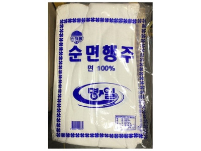 행주(순면 32x46cm 명일 20입)X10