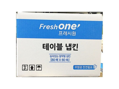 테이블냅킨(FO 80매 60속)