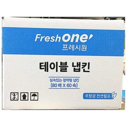테이블냅킨(FO 80매 60속)