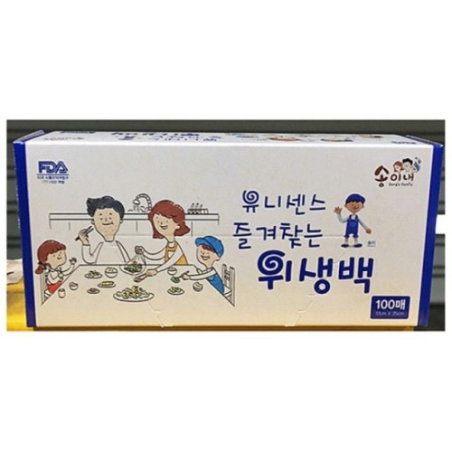 위생백(유니 17x25cm 소 100매)X10