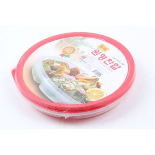 울트라 원형찬합 대 6칸형 반찬통 원형반찬통 찬합