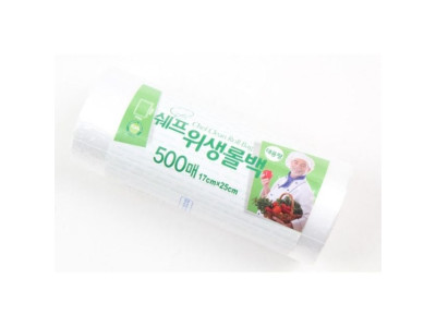 쉐프 롤백 17x25 미니 업소용 500매 위생비닐 비닐