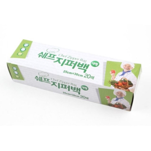 쉐프 지퍼백 25x30 20매 주방용품 위생백 일회용품