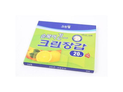 크린 손목 긴 장갑 크린랲 비닐장갑 손목장갑 일회용