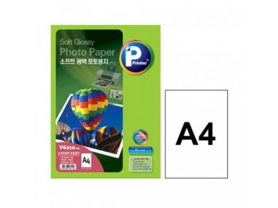프린텍 소프트 광택 포토용지 A4 130g 20매 V6210