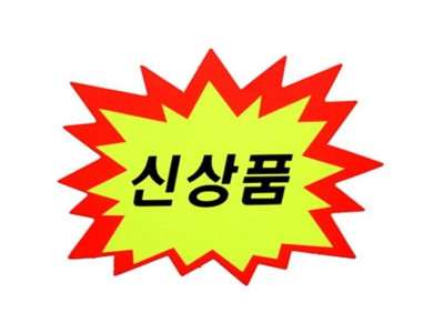 아트사인 쇼카드 톱니형 신상품 6개입 P2007