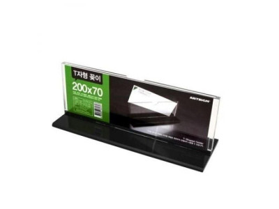 아트사인 T자형꽂이 200x70 mm T2007