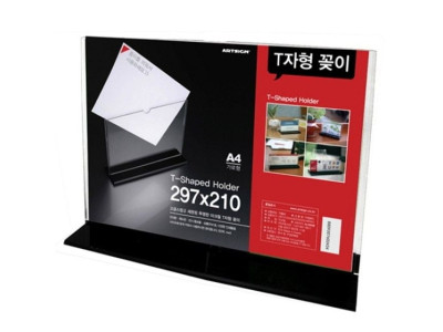 아트사인 T자형꽂이 가로 A4 297x210 mm T3021