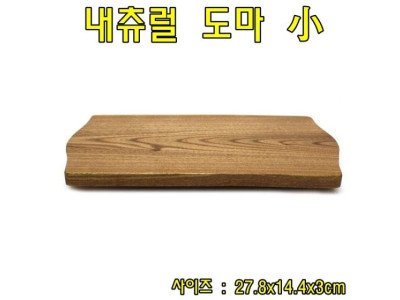 내츄럴도마 소 나무도마 원목도마