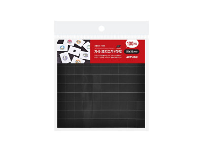 (1308) 고무자석 검정 15x15 (100개입)