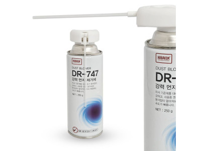나바켐 강력 먼지제거제 DR-747(소 250g) 컴퓨터 청소