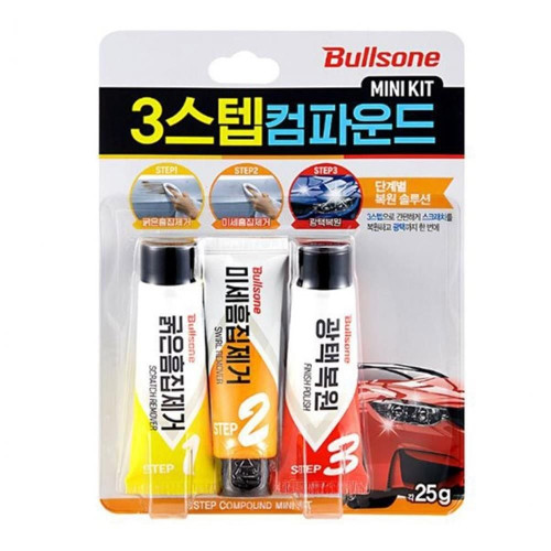 불스원 3스텝 컴파운드 / 콤파운드 흠집 잔기스