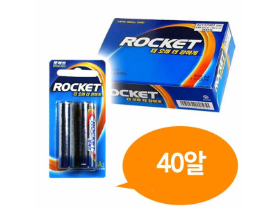 로케트 알카라인 AA건전지 40P 박스 LR6 밧데리