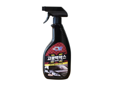 범안 고광택왁스
