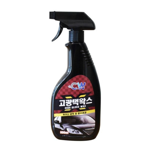 범안 고광택왁스