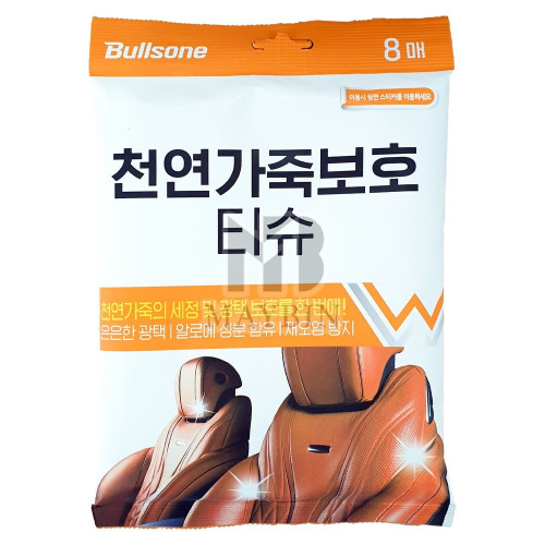 불스원 천연가죽보호 극세사원단 티슈 8매