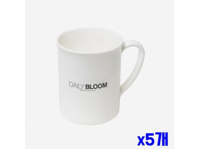 위생적인 화이트 양치컵 대 x5개 손잡이컵 칫솔컵