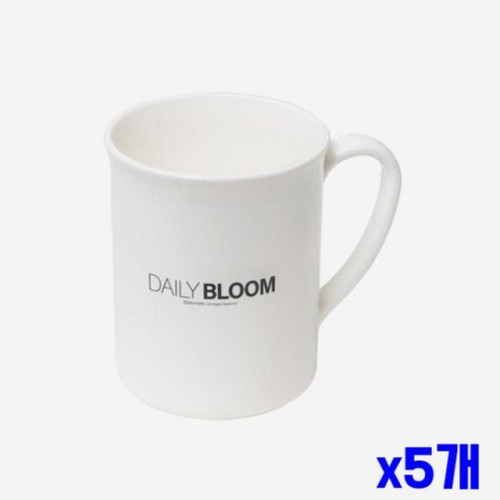 위생적인 화이트 양치컵 대 x5개 손잡이컵 칫솔컵