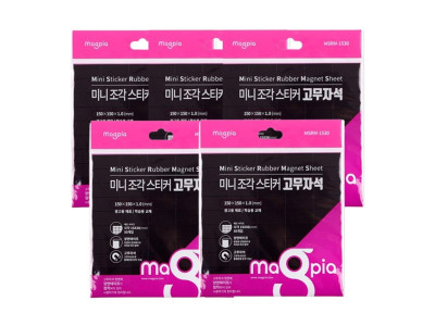 다용도 미니 고무자석 스티커 50조각 5P 부착 마그넷