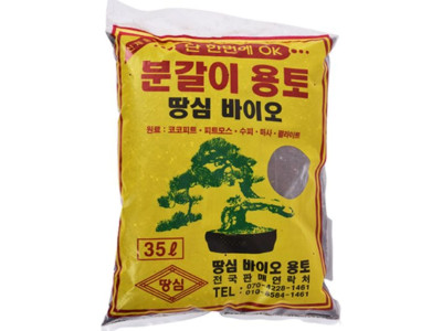 간편한 뿌리튼튼 35L 분갈이 용토 채소심는흙 화분흙