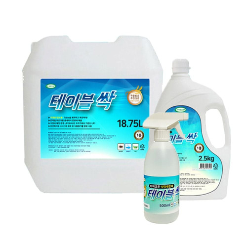 테이블싹2.5L1개 다목적크리너 살균99.9% 탈취 기름때