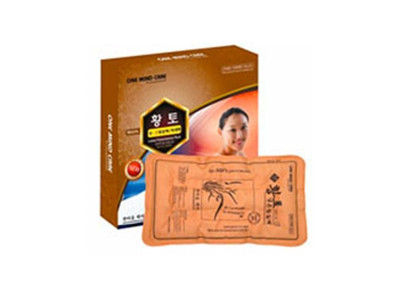 황토냉온찜질팩 특대형 찜질 핫팩 냉온팩