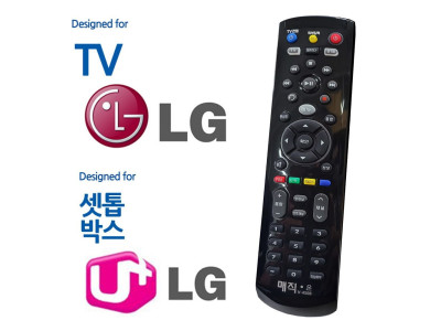 매직on450블랙 LGTV 유플러스 셋톱박스 통합리모컨